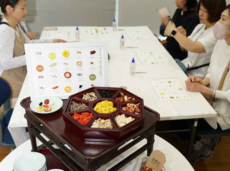指先で出会う薬草